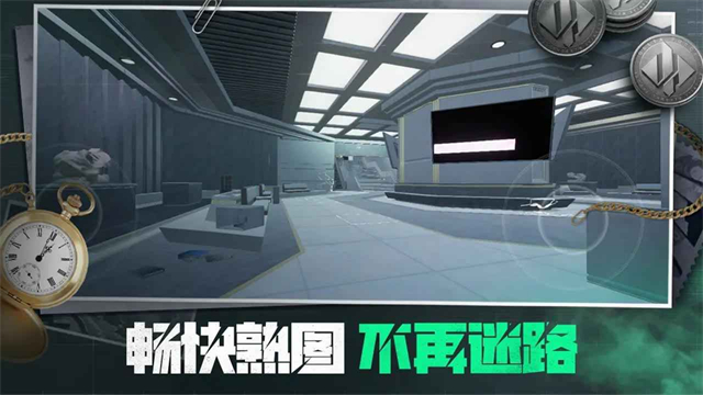 三角粥熟图工具手机版