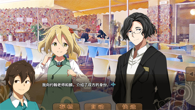 丰裕之角哈提篇手游免费版