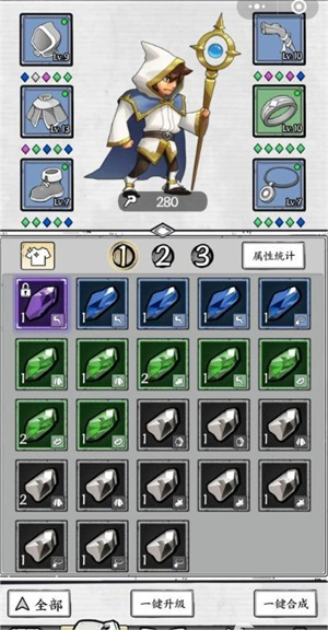 国王指意无限金币