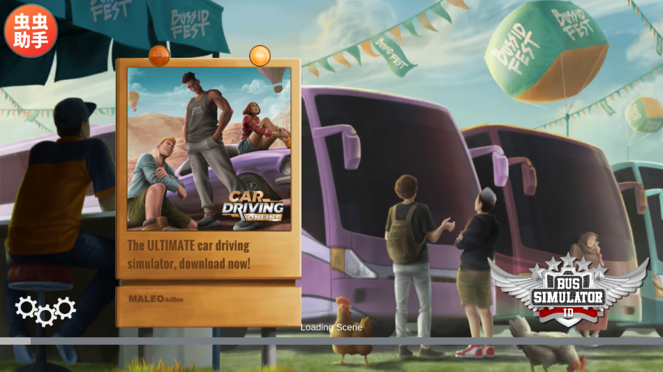 印尼巴士模拟器无限金币地图解锁