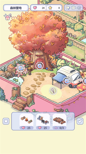 治愈口袋中文版游戏