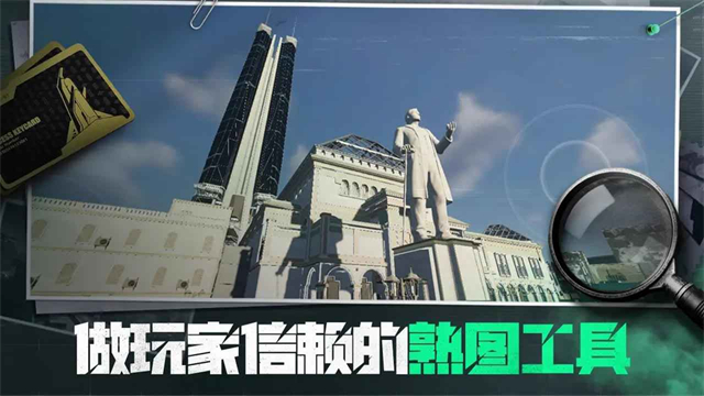 三角粥熟图工具手机版