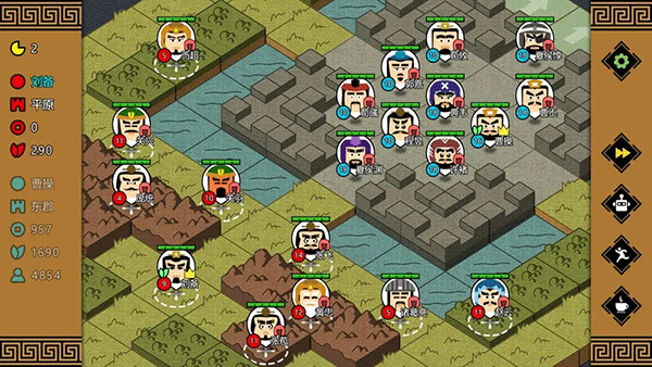 三国时代3作弊免广告