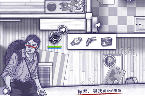 阿瑞斯病毒青帝内置菜单