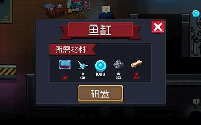 Soul Knight如何用骑士勇闯邪王迷阵1