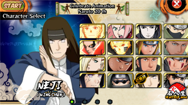 火战国外美化汉化版游戏