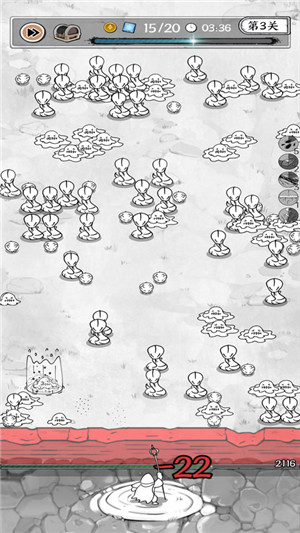 国王指意无限体力