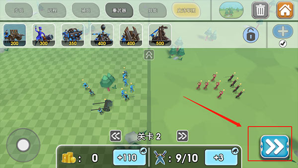 史诗战争模拟器2内置功能菜单MOD