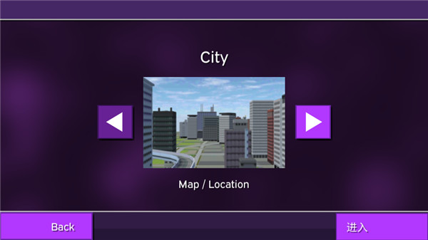女巨人模拟器怎么玩截图7