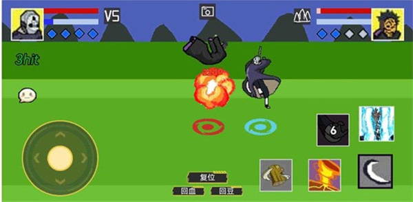 像素火影次世代U鼬神