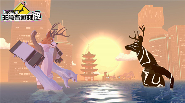 非常普通的鹿未来篇内置菜单