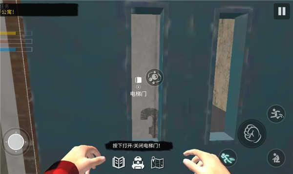 网吧模拟器2内置MOD菜单