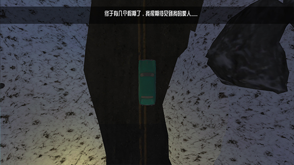 恐怖娃娃中文版