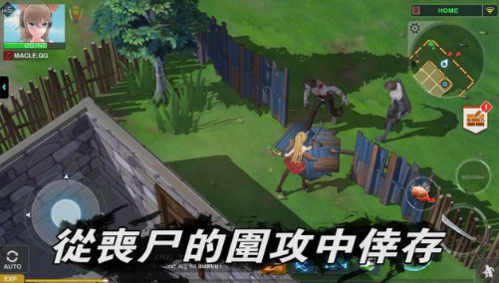 最后一个中二少女辅助菜单