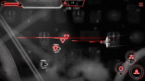 重型无人机中文版