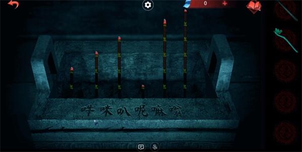 纸嫁衣6游戏攻略26