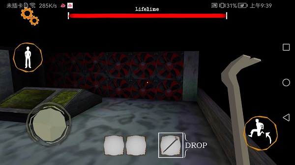 恐怖双胞胎2内置菜单