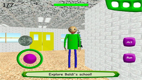 恐怖学校3道具全解锁