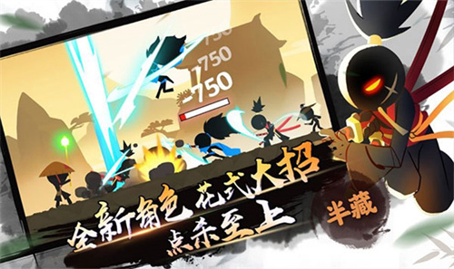 我功夫特牛作弊菜单