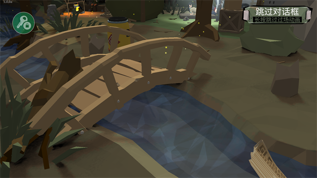 步行僵尸2中文版无限子弹