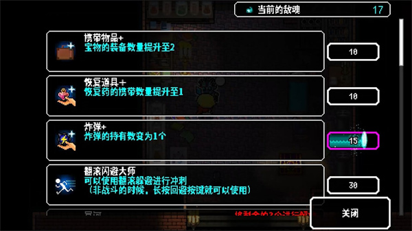 炸裂树莓浆无限钻石