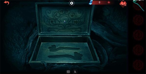 纸嫁衣6游戏攻略24