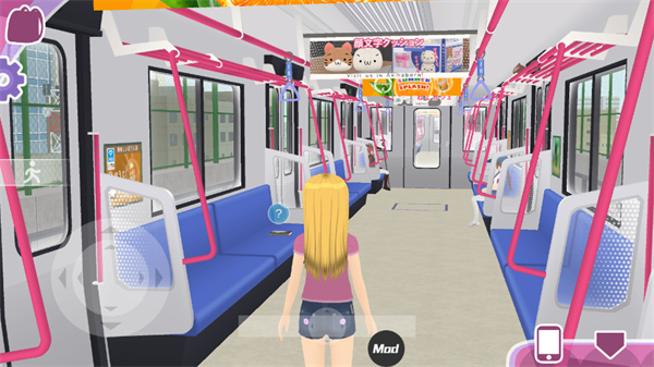 少女都市3D中文无限金币