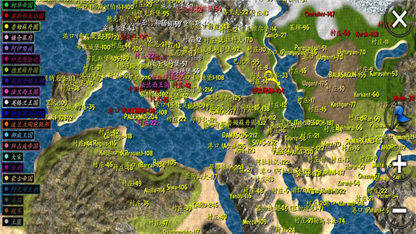 钢铁之躯2新大陆无限资源