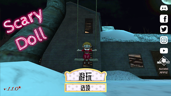 恐怖娃娃中文版