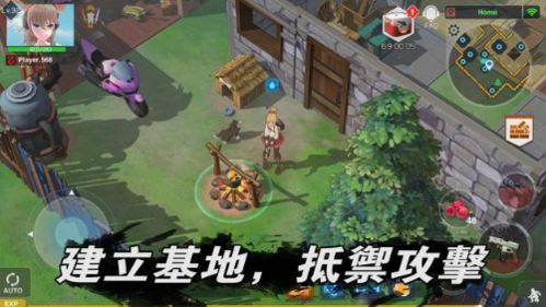 最后一个中二少女辅助菜单