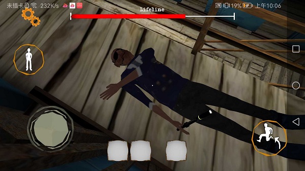 恐怖双胞胎2内置菜单