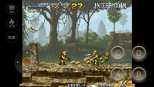 合金弹头1中文版