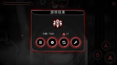 重型无人机中文版