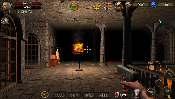 地牢射手无限绿宝石