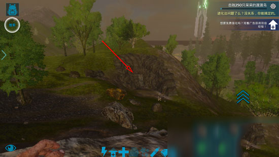 神器位置攻略截图1