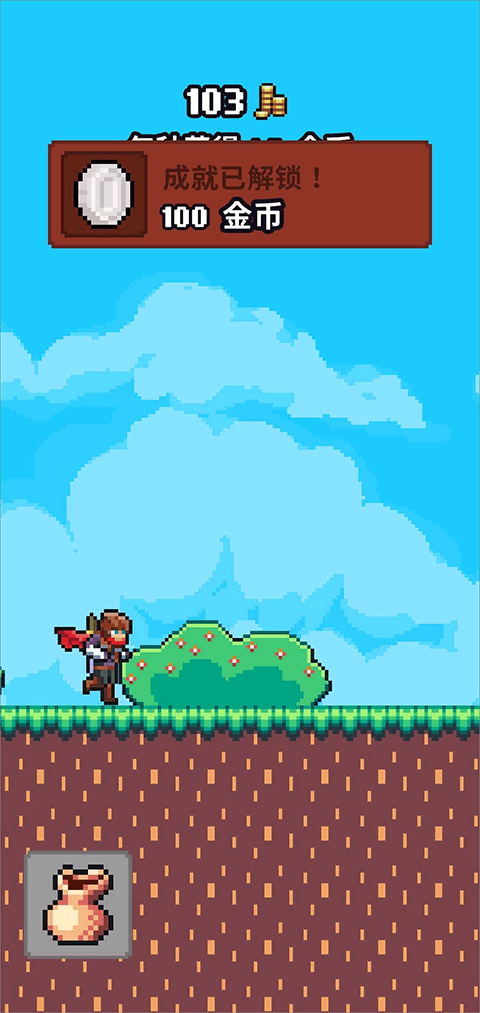 闲置猎手游戏手机版