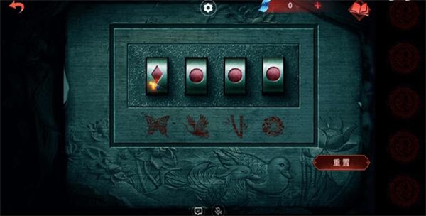 纸嫁衣6游戏攻略23