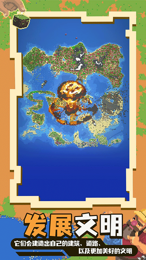 神游戏模拟器最新版本