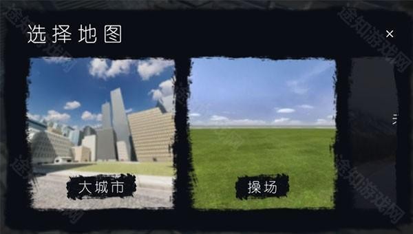 幕后的nextbot沙盒内置菜单