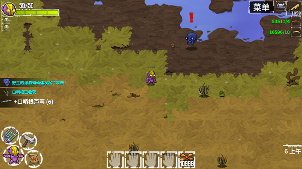 崩溃大陆汉化版