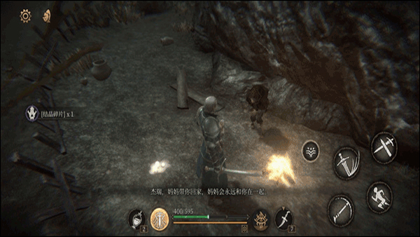 帕斯卡契约正版免费