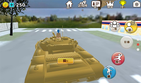 樱花动物校园模拟器最新版