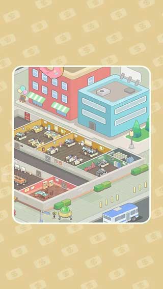 狂点大作战物业大亨安卓版