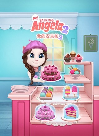 我的安吉拉2免广告版