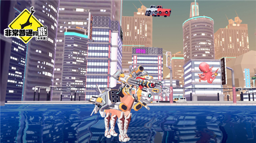 非常普通的鹿无限武器