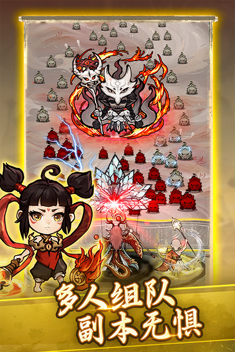 飘渺儒仙无限资源