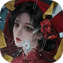 妻怨手游最新版