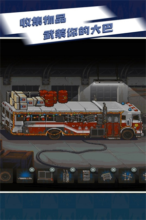 全民僵尸大战全人物解锁版