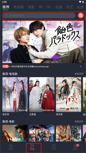 软件功能介绍截图1