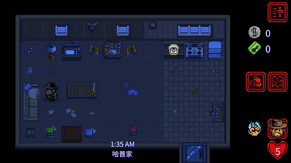 怪奇物语1984汉化版免费